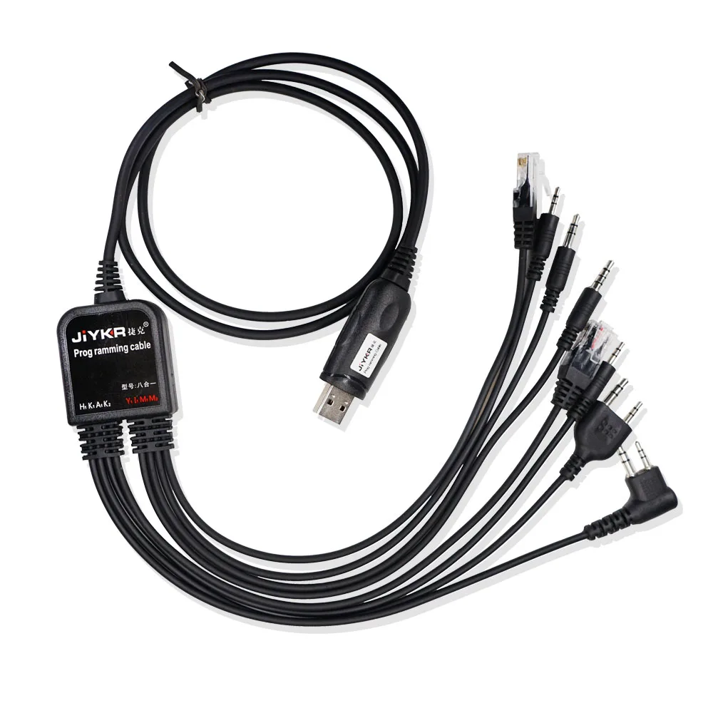 8 in 1 Multi-functions USB Programming Cable with CD Baofeng Walkie Talkie UV-5R UV-82 for Motorola TYT Kenwood Yaesu HYT Radio