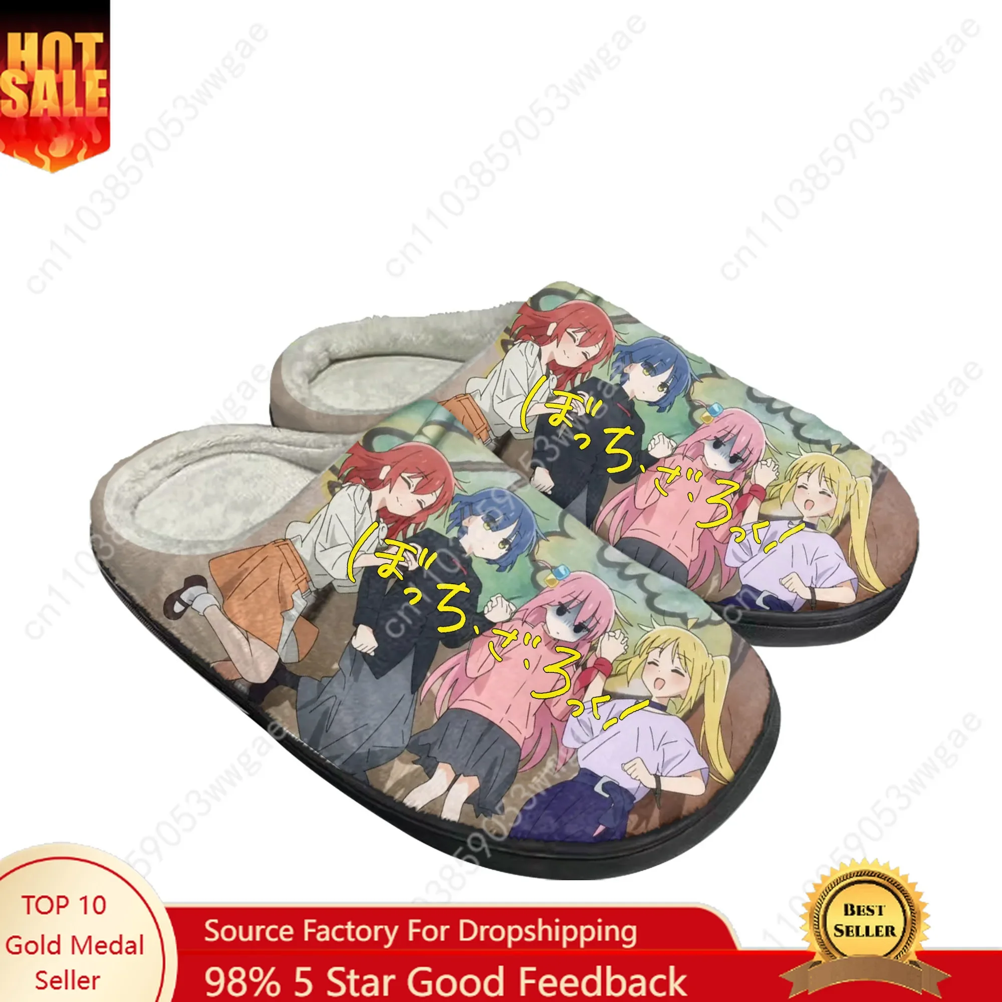 Bocchi the Rock Cotton Shoes Family Slippers Man Women Teenager High Quality Plush Bedroom Casual Warm Shoes Customized Slippers