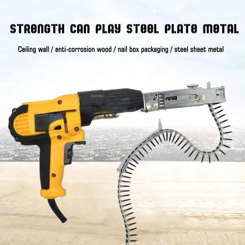 Screw Speed Control Hand-held Electric Drill Machine Automatic Continuous Electric Screw Gun Wood Finishing Tool 220V 530W