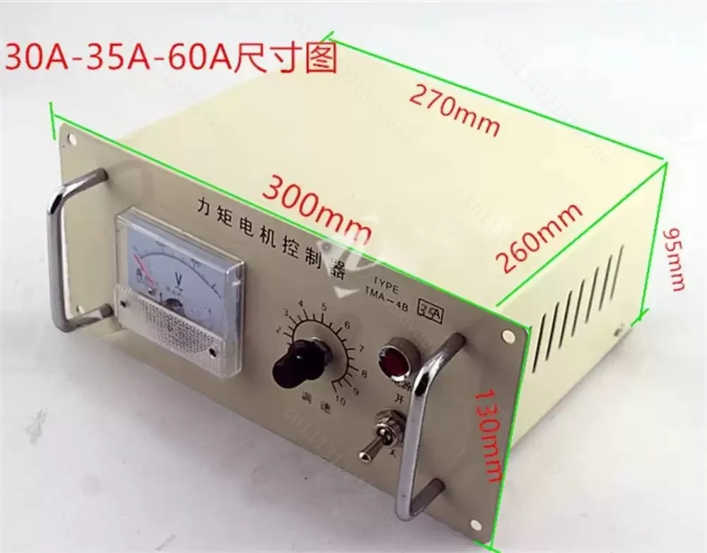 Motor controller TMA-4B 10A15A 20A 25A 35A60A100A governor torque meter