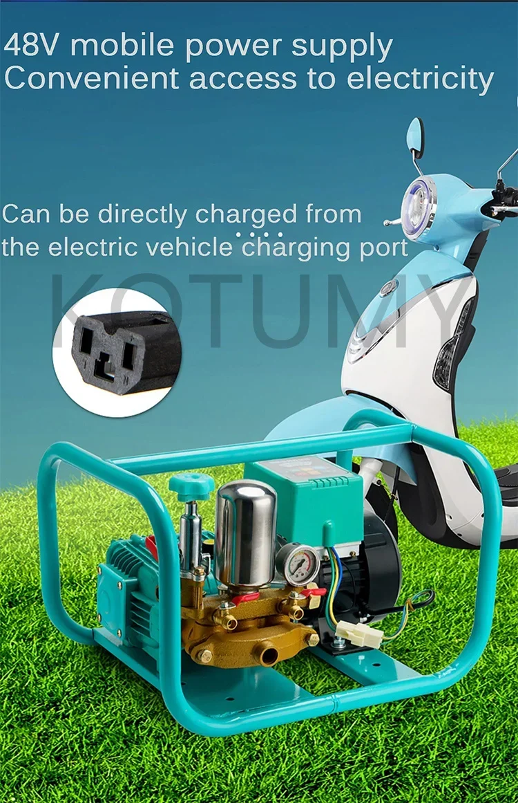 Electric Sprayer High Pressure Punch for Agricultural Use Pesticide Sprayer Spray Machine Wash the Car Irrigation