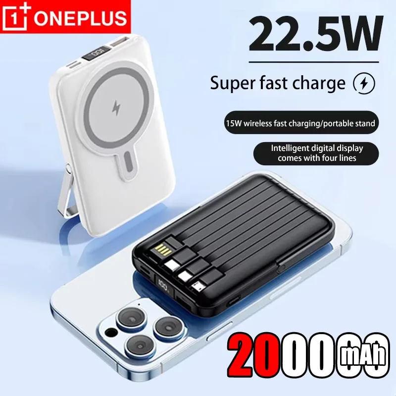 Cargador Magnético Inalámbrico Oneplus 200000mA, 22.5W, Cable Integrado, Carga Rápida, Batería Portátil para iPhone y Samsung