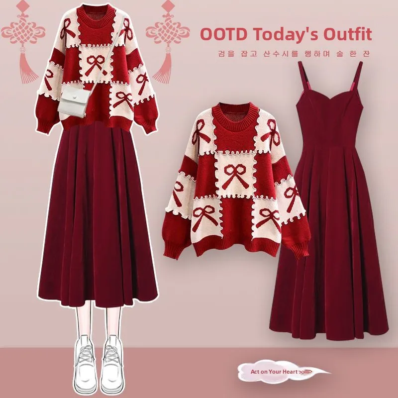 

New Year Set 2026 Autumn High-End Tea System Outfit New Year Red Sweater Camisole Skirt Two-Piece Set Fashionable Women's Ens...