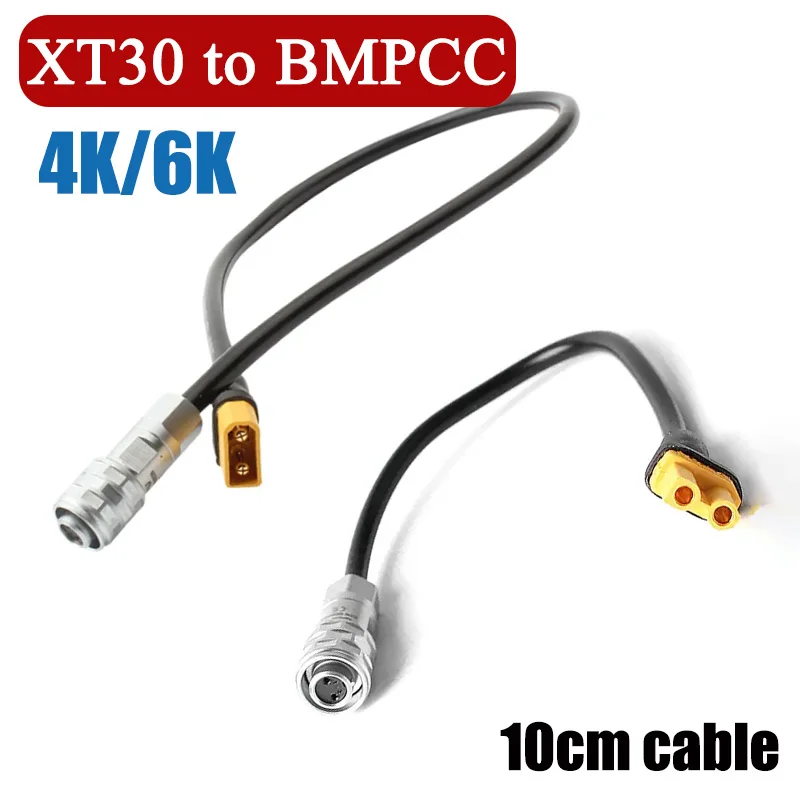 

XT30 to BMPCC Connection Cable XT30 Male and Female Model Airplane Plug Wire 4/6K Line for Movie Camera Flight Power Supply 10cm