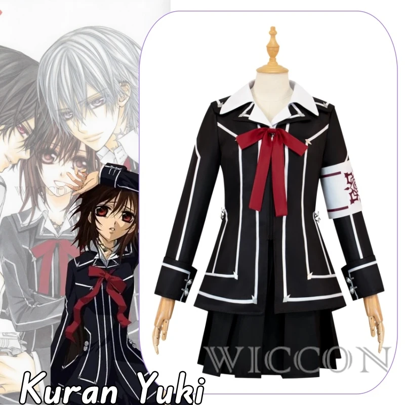 

Kuran Yuki Anime Vampire Knight Cosplay Costume Clothes Uniform Cosplay Performance Dress Halloween Party Kuran Yuki Set