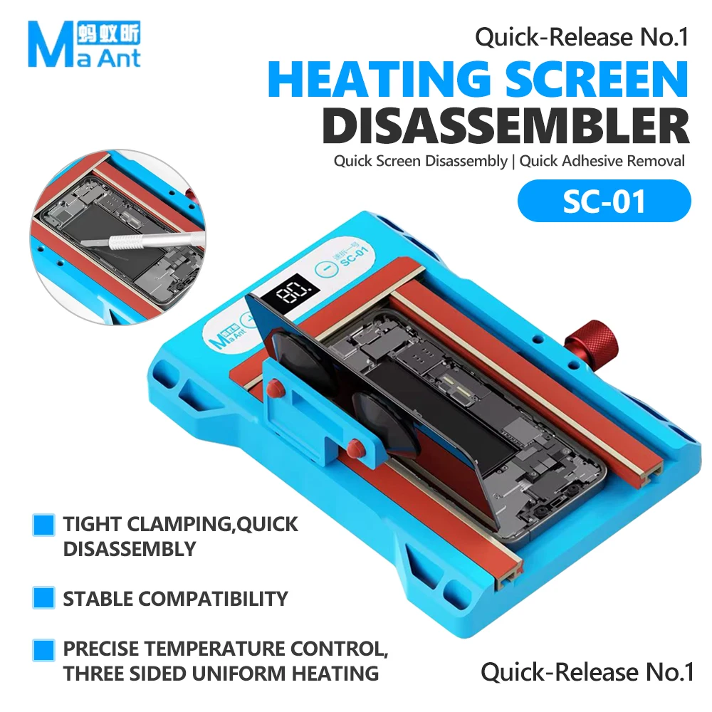 

Быстросъемный кронштейн MaAnt No. Нагревательный инструмент для снятия экранов мобильных телефонов, для удаления клея и разборки рамок/экранов