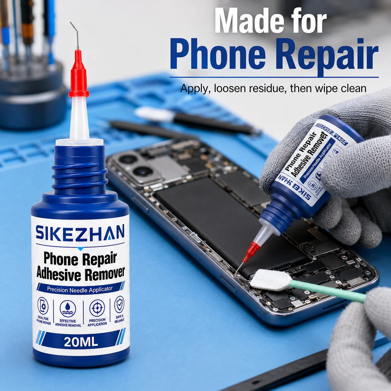Back Cover Adhesive - SIKEZHAN 20 мл Средство для удаления
