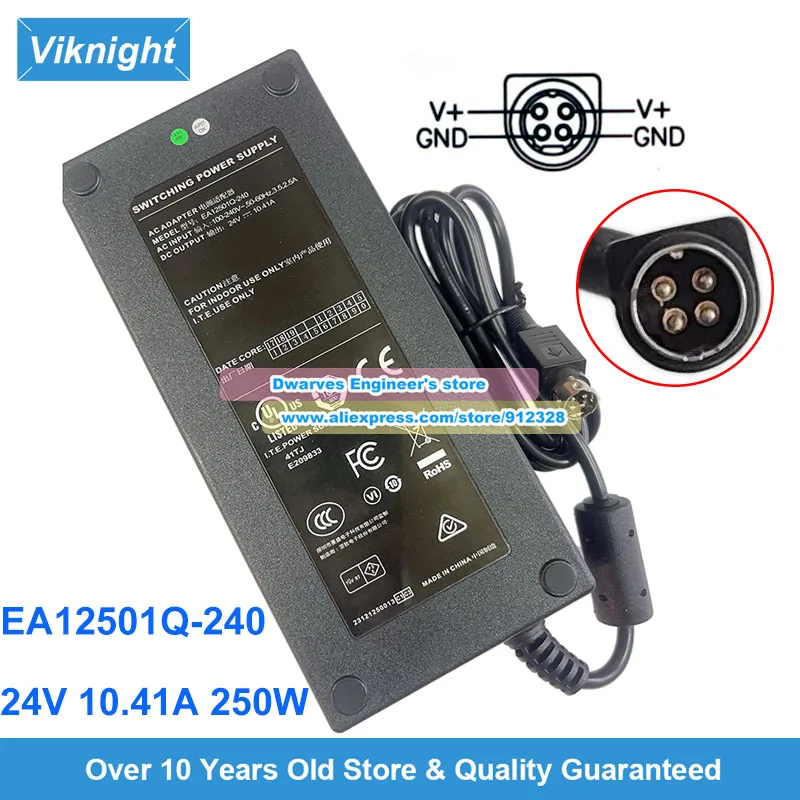 EA12501Q-240 AC/DC Adapter 24V 10.41A 249.84W for EDAC Power Supply 4-pin/5.5x2.5mm