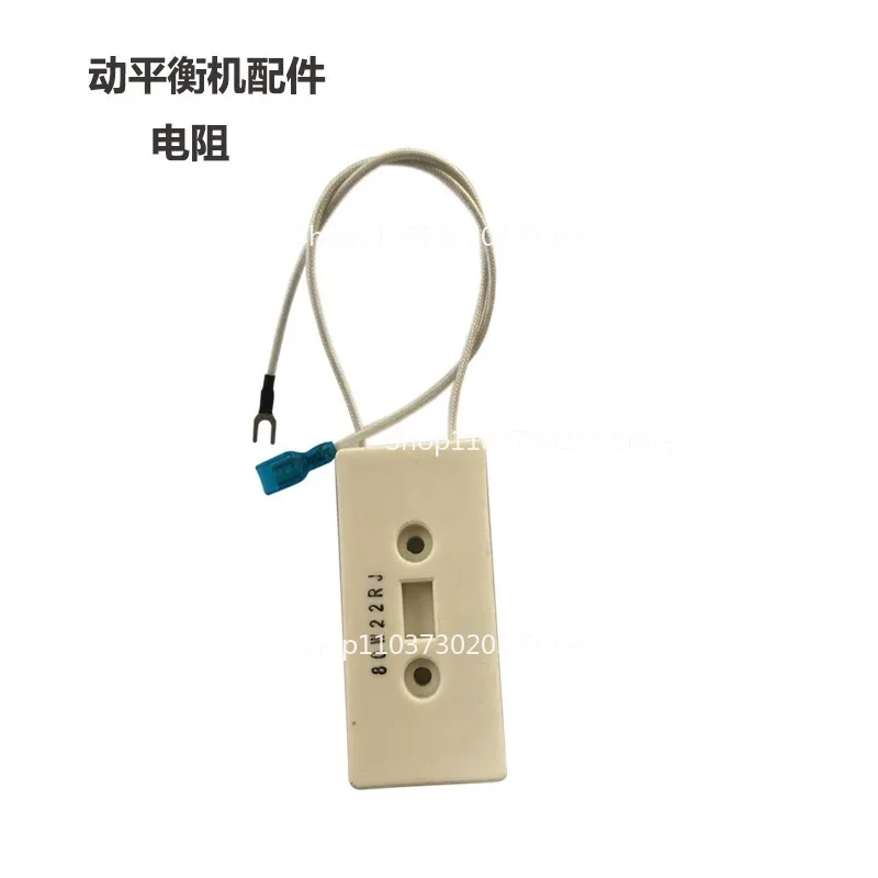 Suitable for Tire Balancing Machine, Photoelectric Pressure Sensor Dynamic Gravity Instrument Spare Parts