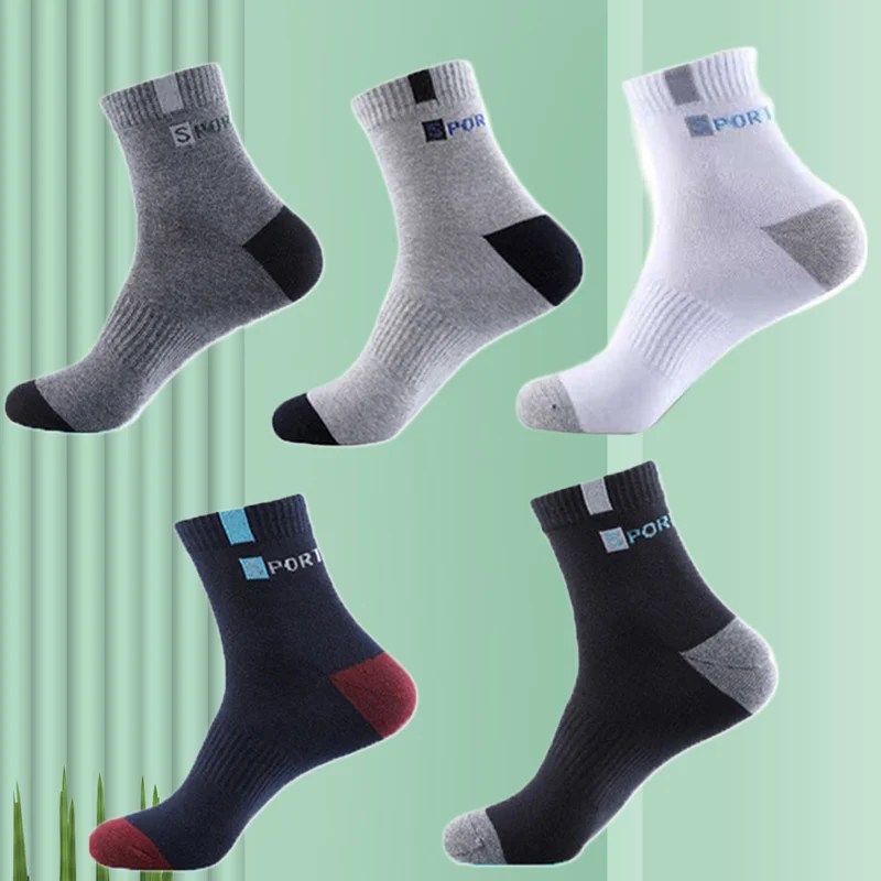 5 Pairs 2024 New Solid Color Business Mid-tube Men Socks Bamboo Fiber Autumn Sweat Absorbent Deodorization Cotton Sports Sock