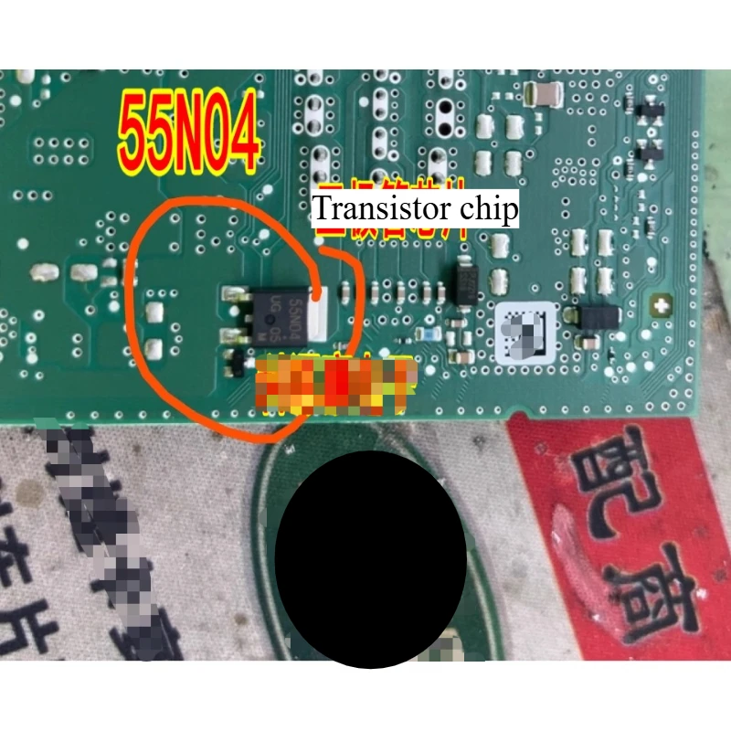 

55N04 NP55N04LG Транзисторный чип автомобильной компьютерной платы