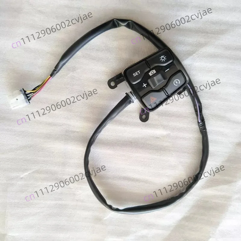 Electric Motorcycle Original Matching Left and Right Combination Switch Assembly Key for Super Soco Cu
