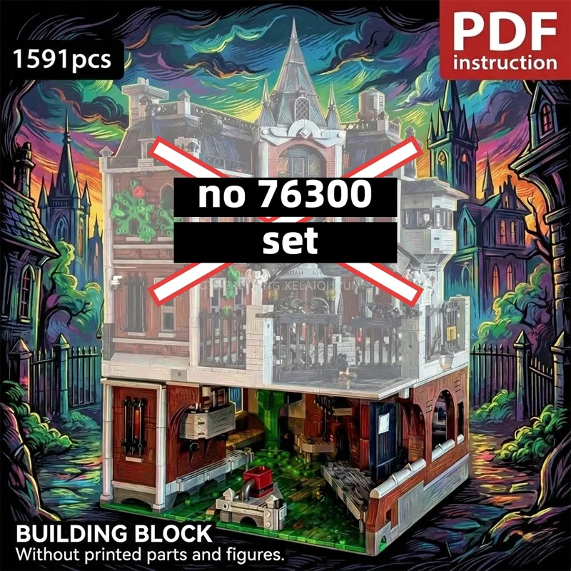 

Модульная архитектурная модель викторианского готического особняка-приюта в стиле MOC для 76300 MOC