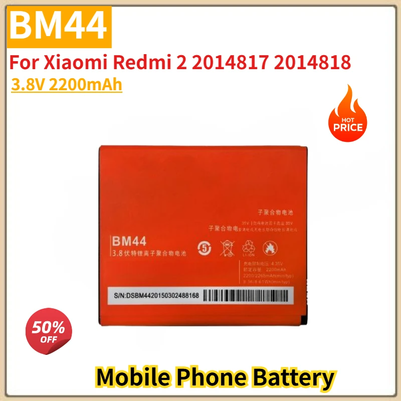 

BM44 High Quality Phone Battery 3.8V 2200mAh For Xiaomi Redmi 2 2014817 2014818 Brand New Replacement Battery