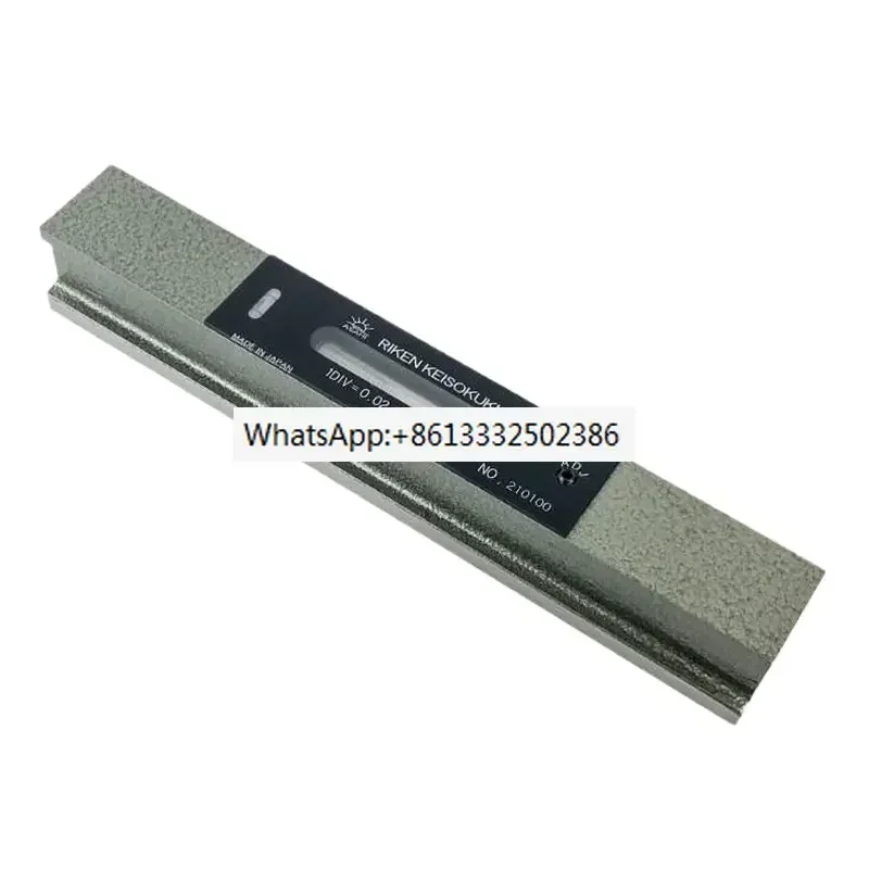 Bar level RFL-1002 1502 2002/100 150 200/0.02mm