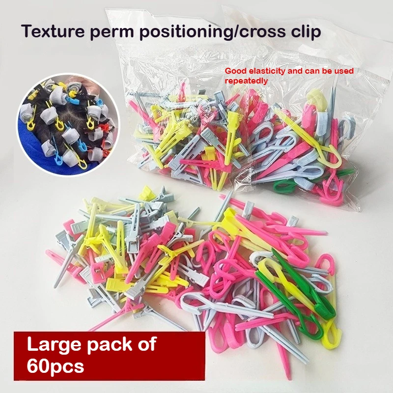 

Парикмахерское позиционирование, зажим для горячего прессования, дорожная текстура с пружинной маленькой коробкой, зажимы для перегородки волос с крестом для холодной завивки