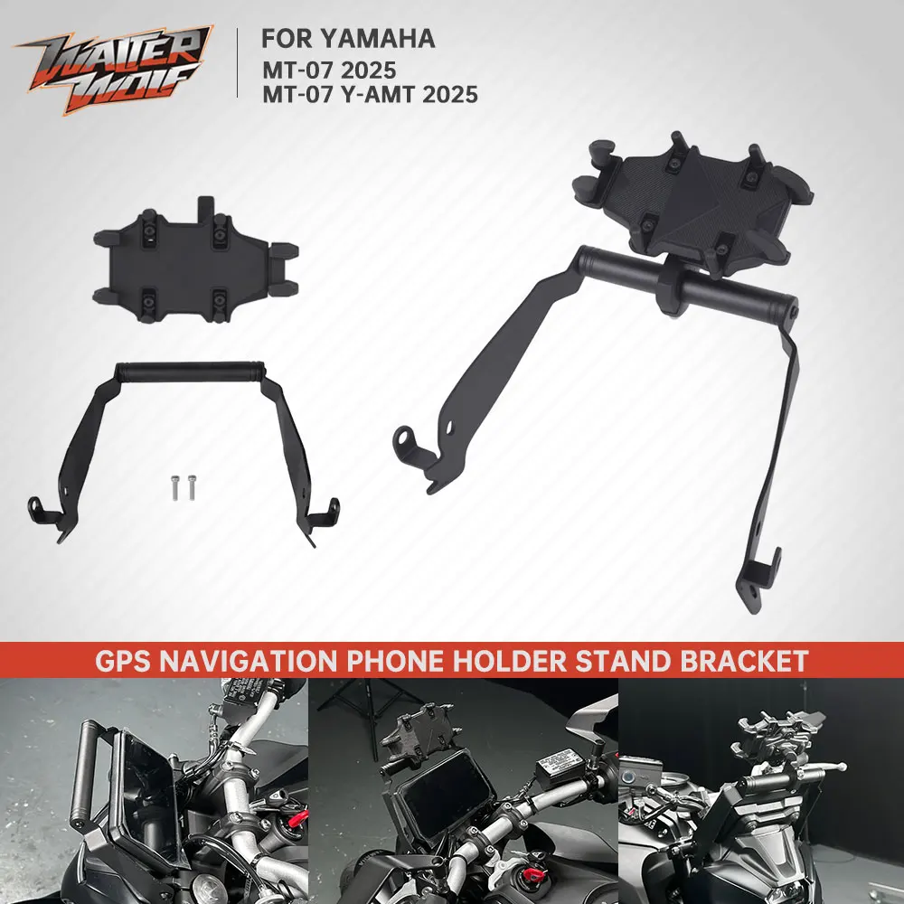 

Motorcycle GPS Navigation Phone Bracket For YAMAHA MT-07 MT07 MT 07 2025 Mobile Phone Holder Support Anti Vibration Cross Bar