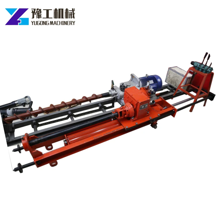 YG 30 to 40 meters rock or soil DTH drill machine 50m rock drilling machine