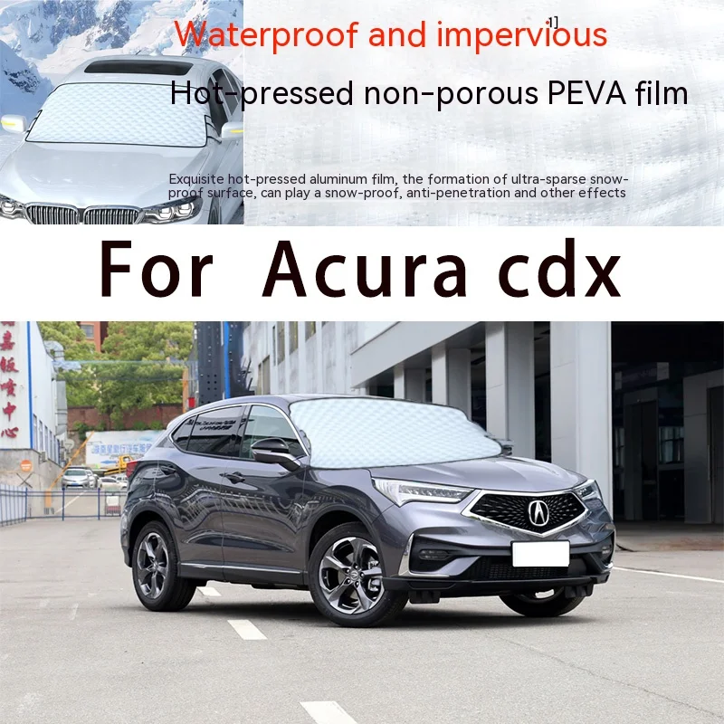 

Для защиты кузова ACURA CDX, автоматическая защита от солнца, инструмент для конфиденциальности, автомобильные аксессуары, мобильный телефон