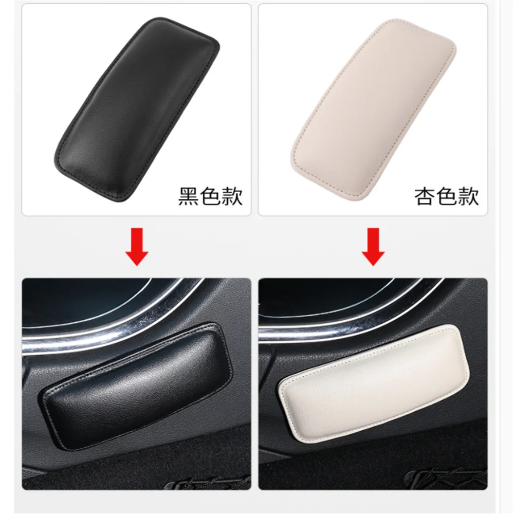 Car central control leg cushion for Volkswagen Phaeton Phideon Variant Touran Beetle T-Cross T-Roc Atlas Amarok