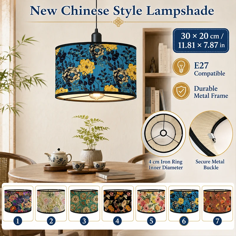 Nordic Style Flower Pattern Lamp Shade Bamboo Retro Art Lampshade Chandelier Ceiling Light Cafe Homestay Room Decor Lamp Cover