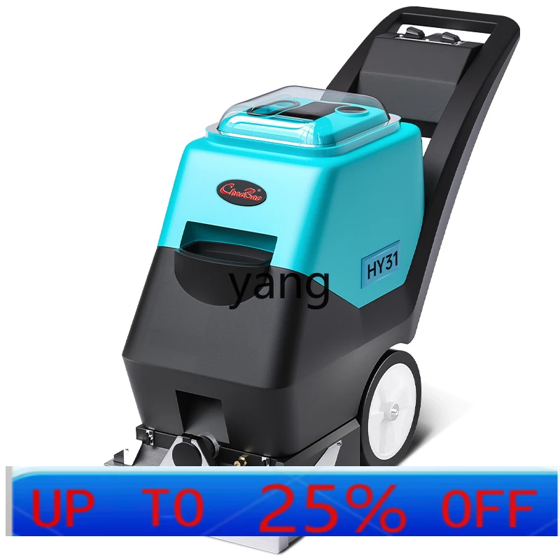 CX hotel commercial large automatic three-in-one carpet washing and suction integrated machine