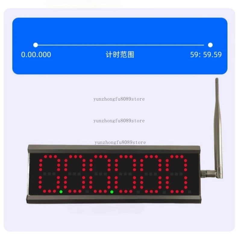 Automatic Induction Infrared Laser Timer Track and Field Roller Skating Racing Race Sprint Test