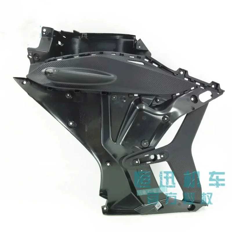For CF 450SR Radiator Left and Right Inner Protection Plate CF 400-6 Inner Protection Plate Inner Shell