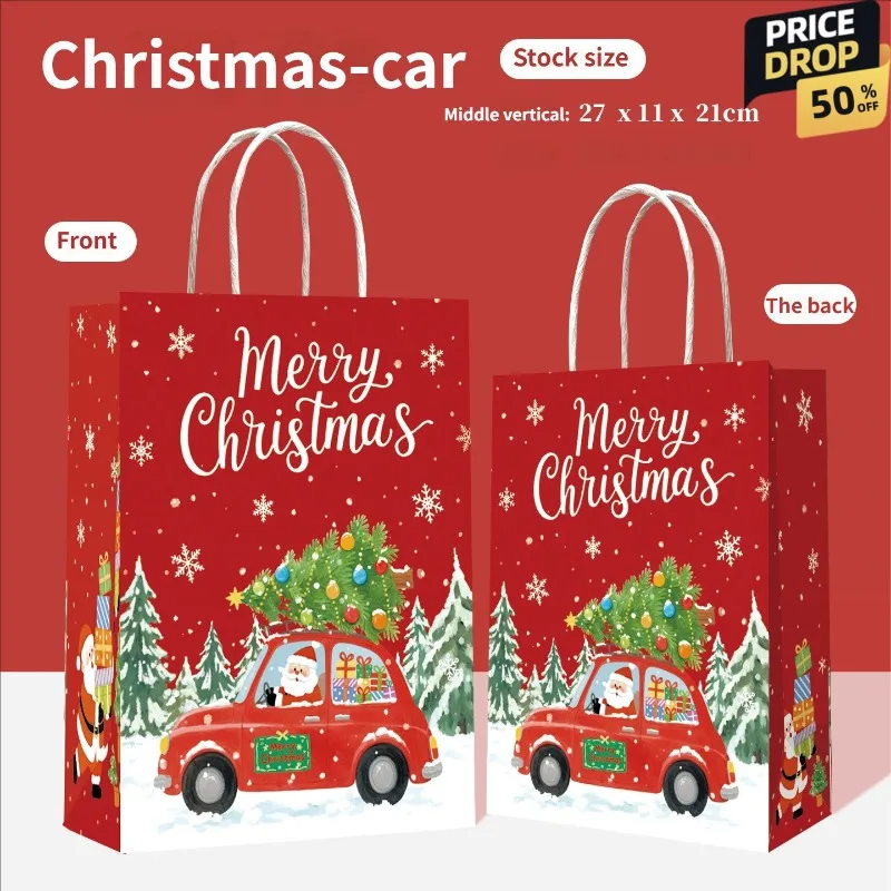 أكياس ورق كرافت عيد الميلاد مع تصميم سانتا عطلة حفلة لصالح أكياس ديكور المنزل عيد الميلاد الحلي تخزين المواد الزينة
