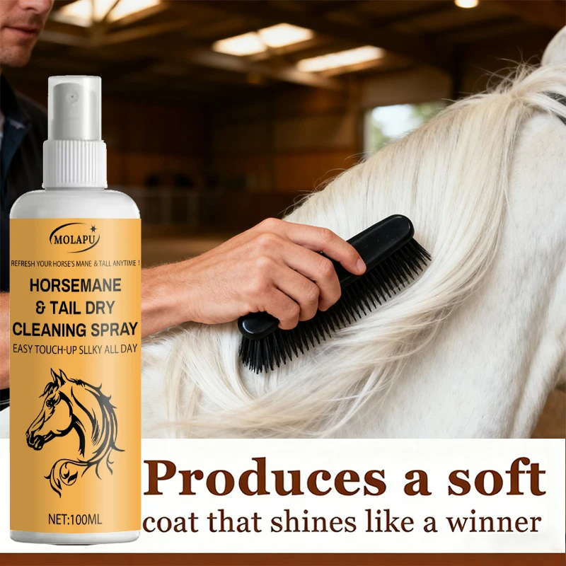 Mane and Tail Anti-Tangle Spray - Gentle natural formula, quickly smooths and softens mane, enhances shine and moisture, with no