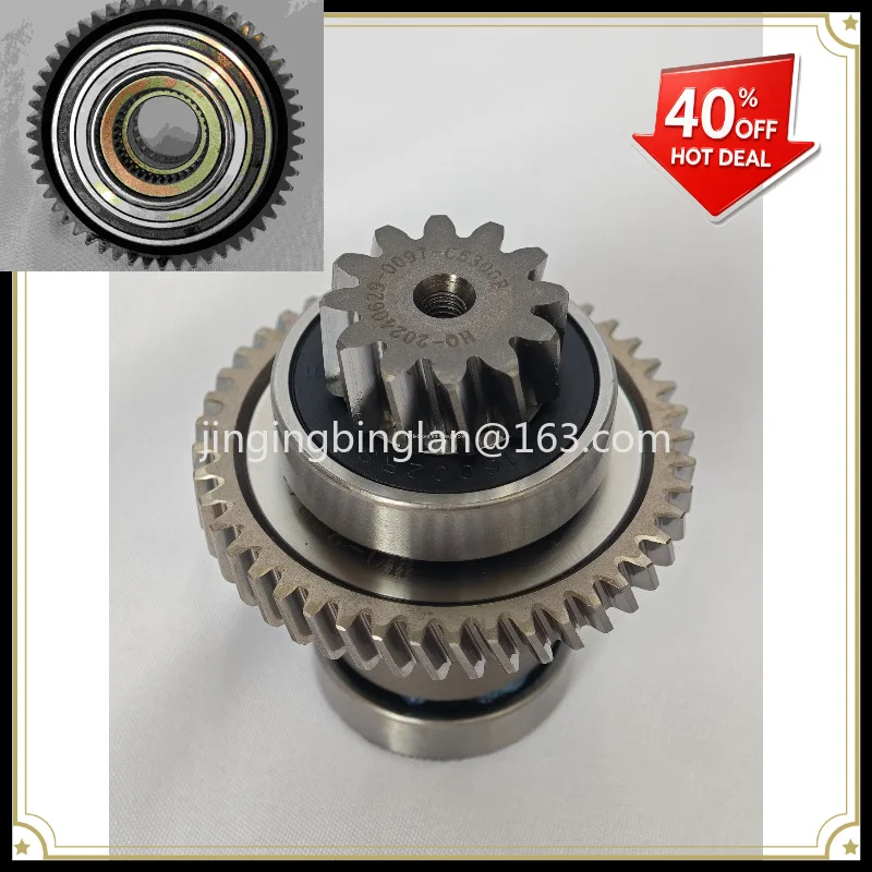 Factory Direct M560 Motor High Strength Metal Gear 8fun G5300 Motor Metal Gear M560 Motor Gear