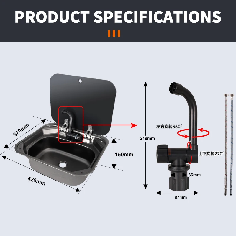 Stainless Steel RV Kitchen Sink with Foldable Faucet, 304 Steel & Tempered Glass Cover | Wholesale