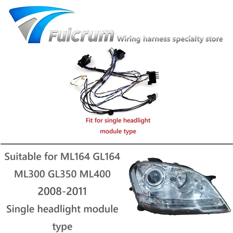 Suitable for ML164 GL164 W164 ML300 GL350 ML400 2008-2011 xenon headlight wiring harness assembly internal wire harness plug