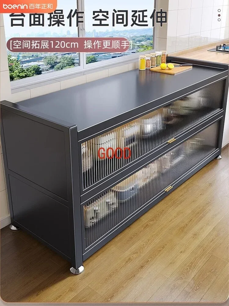 

Kitchen rack floor-to-ceiling multi-layer storage cabinet multi-function