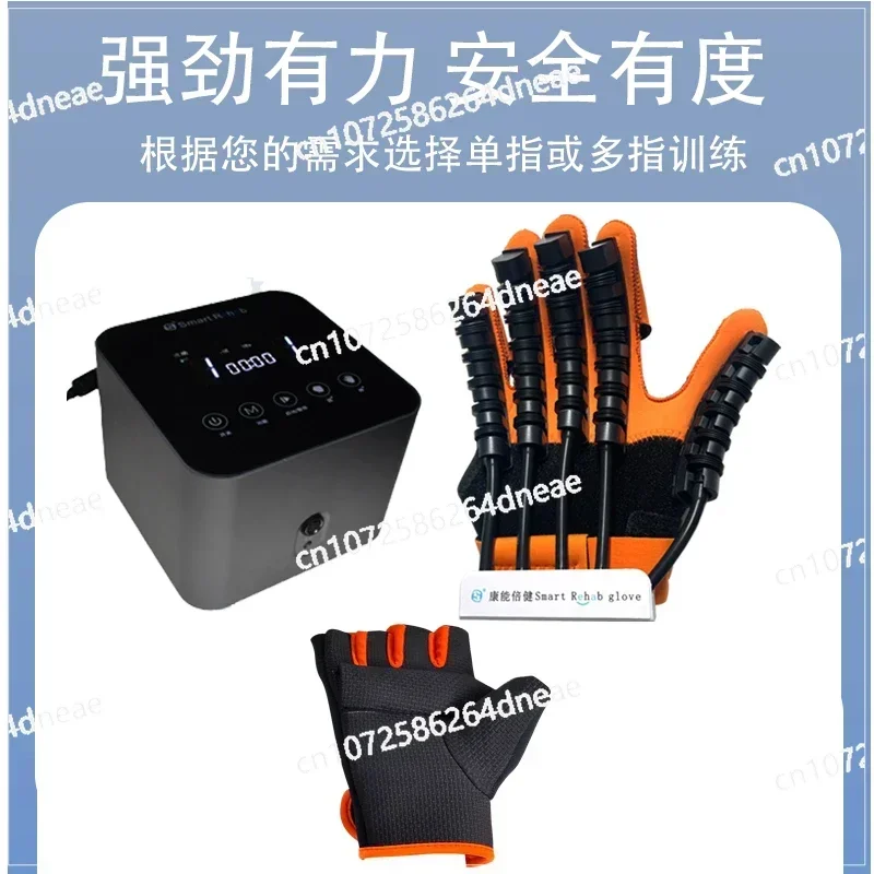 Beijian Hand Functional Rehabilitation Device for Hemiplegic Finger Movement Disorders Home Multifunctional Kangneng