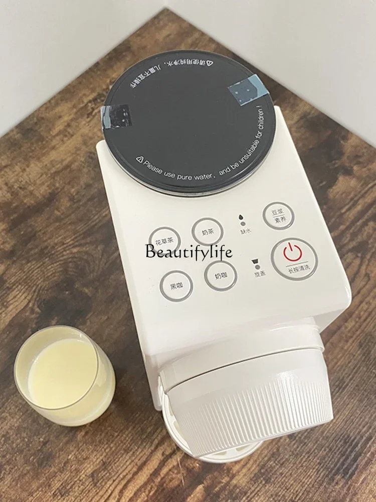 آلة تخزين القهوة الأوتوماتيكية متعددة الوظائف ، شاي الحليب ، فول الصويا ، آلة الحليب