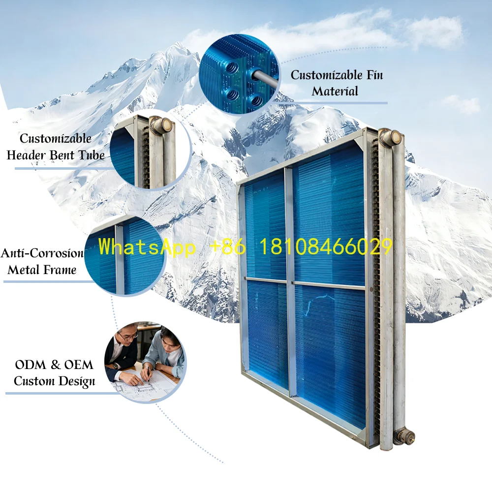 إطار مخصص مضاد للتآكل، زعنفة من سبائك الألومنيوم المحبة للماء، معدات تبادل الحرارة، سلسلة باردة ISO #1