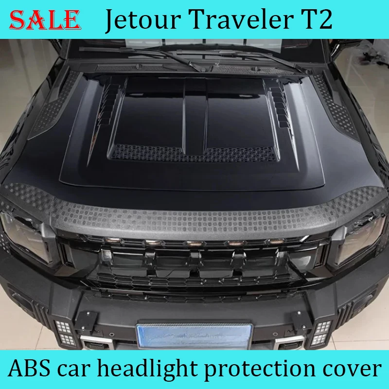 

Автомобильные передние песочные блоки для JETOUR Traveler T2 2023-2024, Модификация машины, крышка песочного блока, Внешние детали для внедорожника