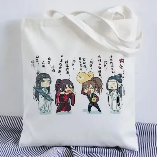 "Magic Master" anime 2D canvas bag for students, high appearance level, ins style portable large-capacity handbag for going out