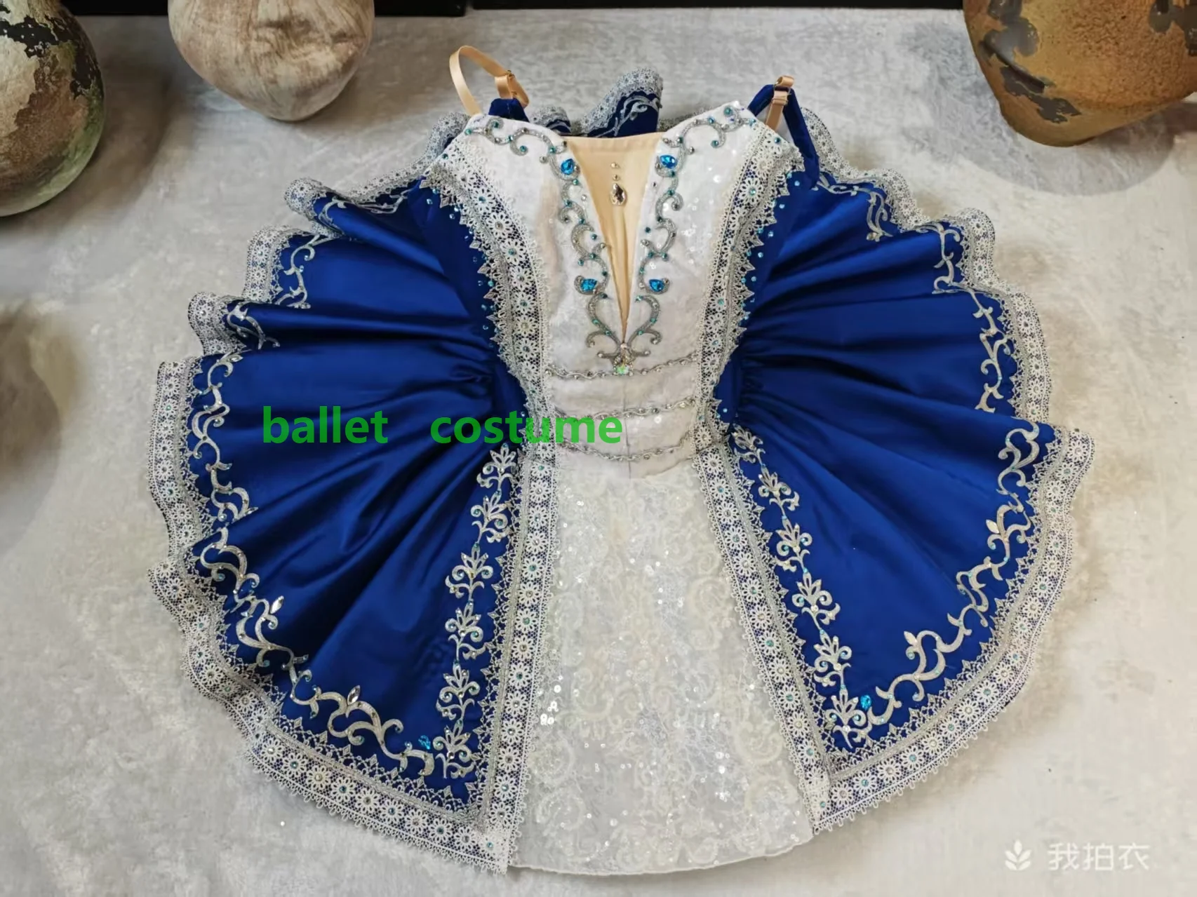 New Paquita Variati… - image