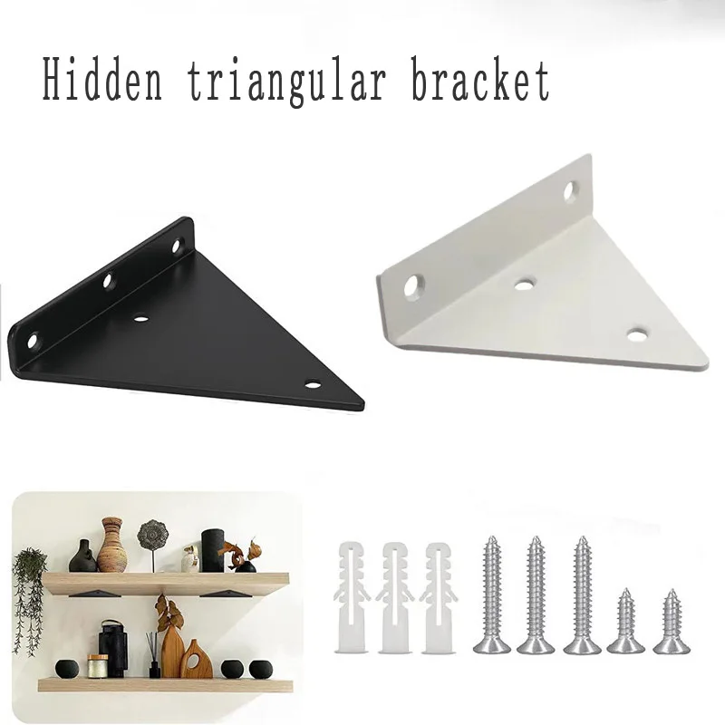 

Triangle Bracket Multifunctional Storage Rack Wall Mounted Board Wooden Layer Support Invisible Bracket Hardware Accessories