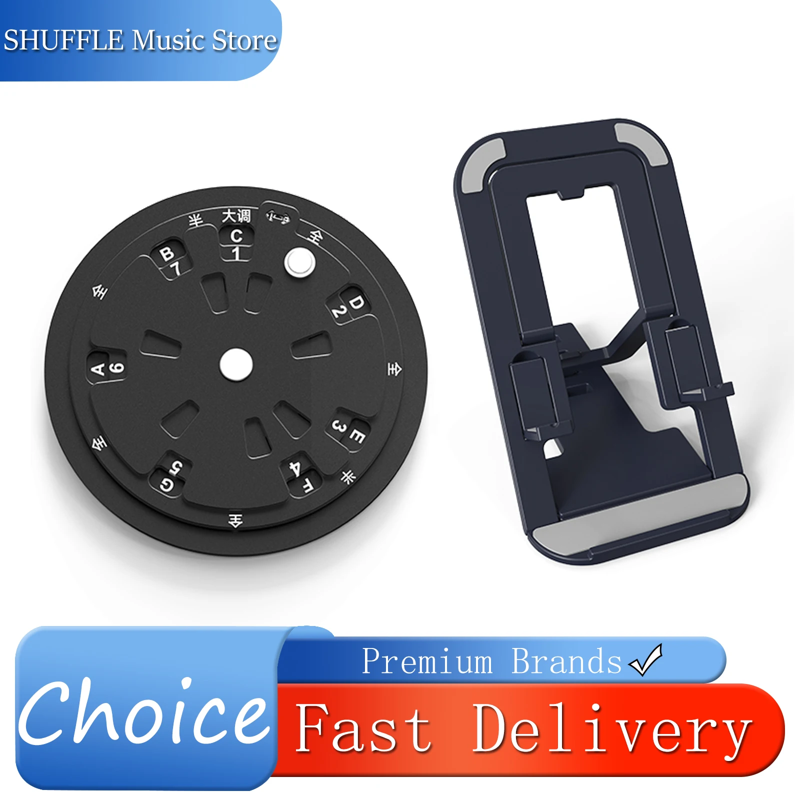 SLADE الغيتار وتر عجلات نظرية الموسيقى الخامس عجلة ميلودي أداة الغيتار الحبال نظرية الموسيقى القرص لأداة تعلم البيانو الغيتار