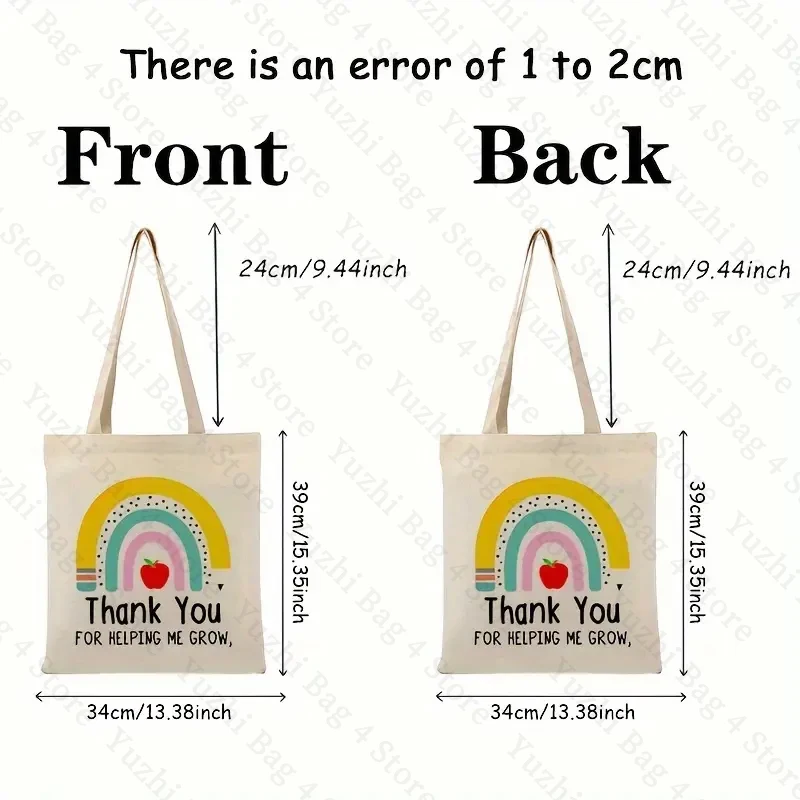 Thank You Helping Me Grow bolso de compras con patrón de arcoíris, bolsos de hombro de lona, bolso de mano de almacenamiento plegable reutilizable, regalo para profesores