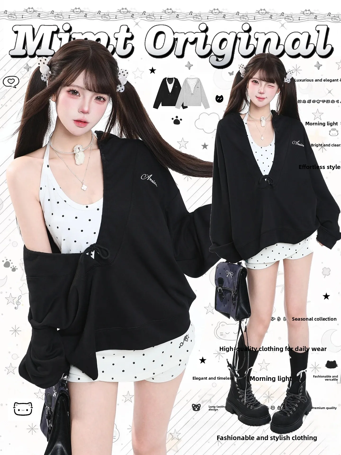 Korean Casual Style Hoodie Women's Autumn Lazy Loose Design Polka Dot Strap Two-Piece Set Top Casual Windbreaker Jacket