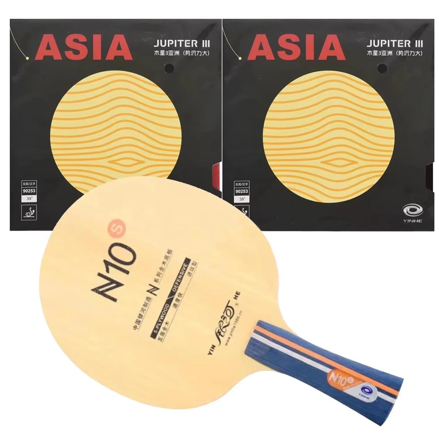 Pro Combo Racket Yinhe N10s N-10s Table Tennis blade with 2X JUPITER 3  Asian Pips-In PingPong Rubber N10s