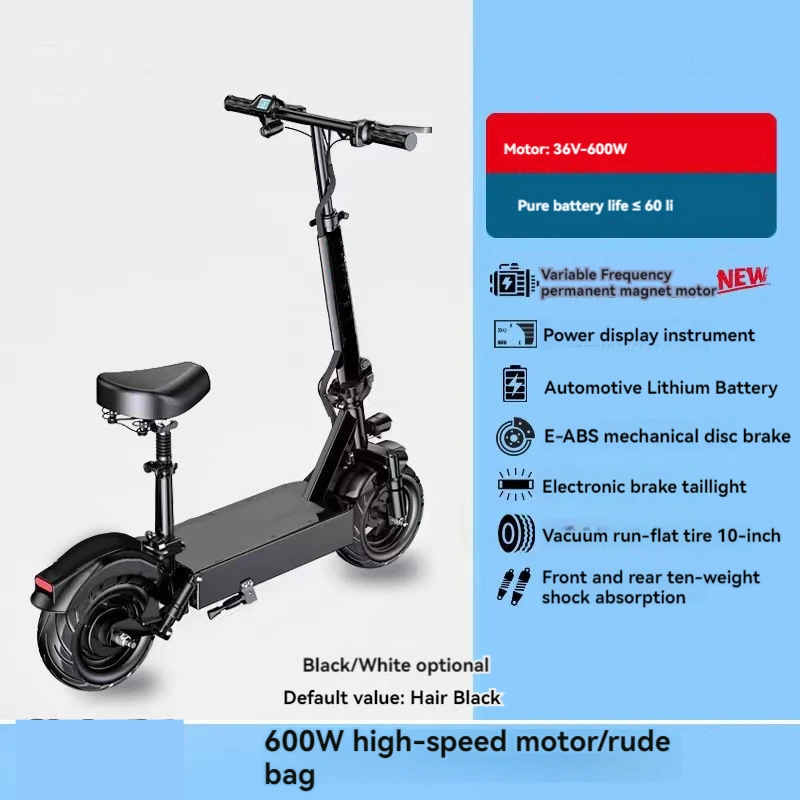 Electric scooter ride on behalf of folding electric vehicles adult mobility small car two-wheeled mini battery car