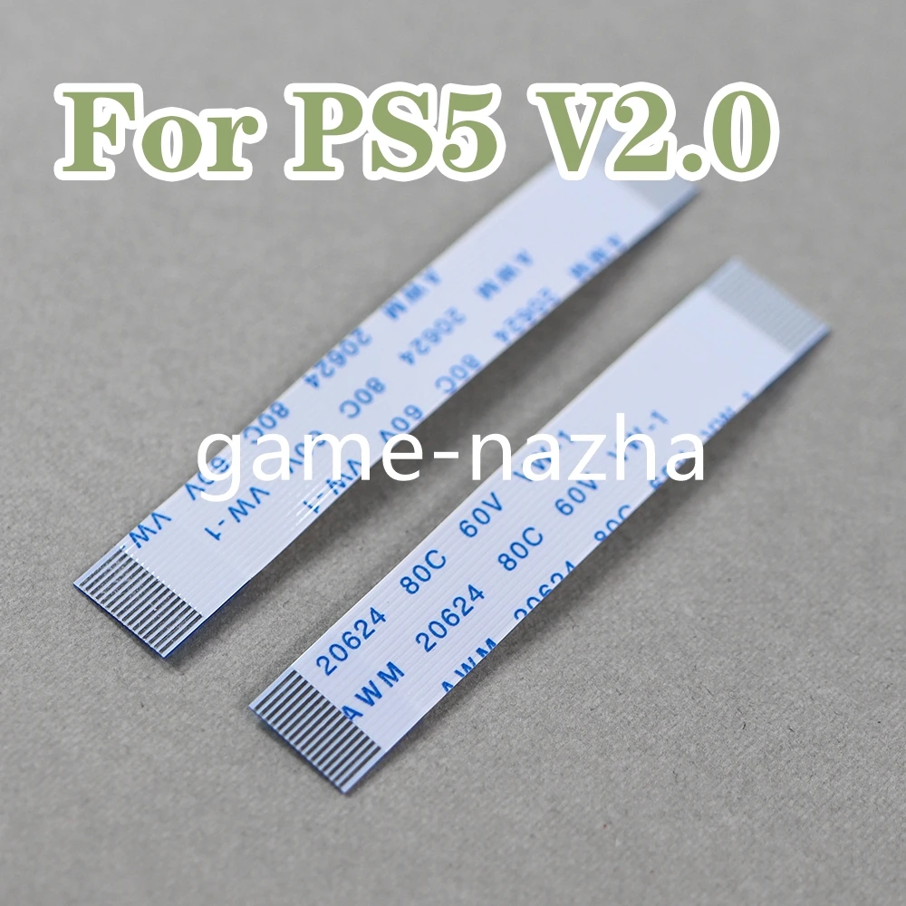 100 مجموعات اليسار اليمين R1 R2 L1 L2 موتور ربط الشريط الكابلات المرنة ل PS5 V1 V2 V3 مقبض زر مجلس الشريط كابل