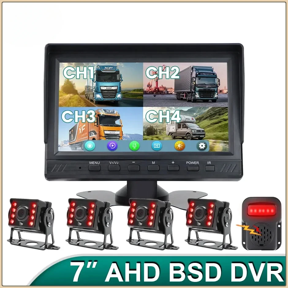 

7'' Display Vehicle Security Monitoring System for Truck Bus Vans SUV with Blind Spot Alarm & 4 Channel SplitScreen DVR Recorder