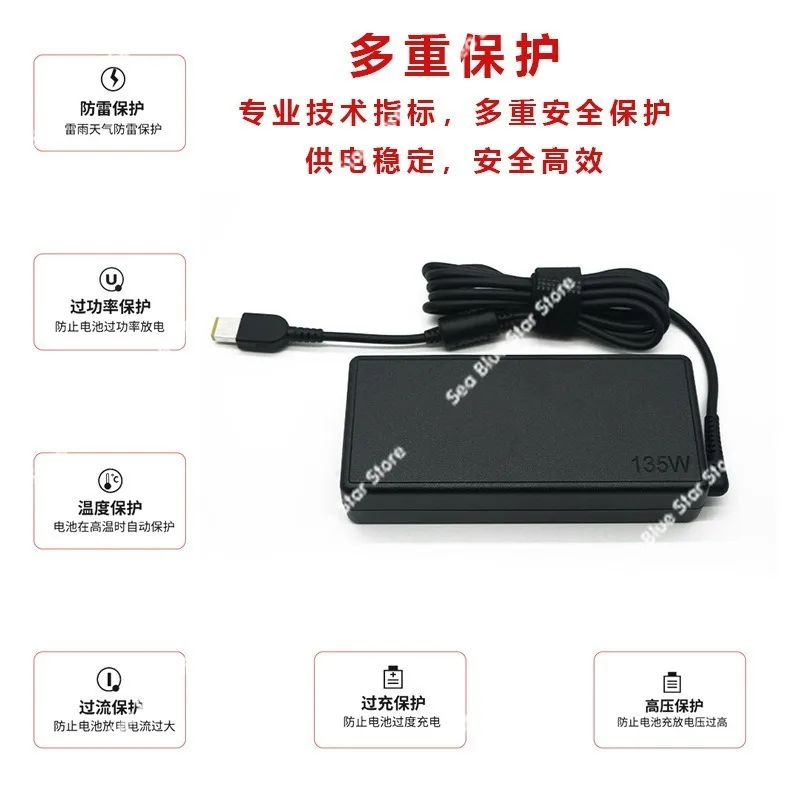 20V6.75A 135W Square Port with Needle, Notebook Charger, Power Adapter, Suitable for Lenovo Savior Y7000 R720 Y50-70 Computer