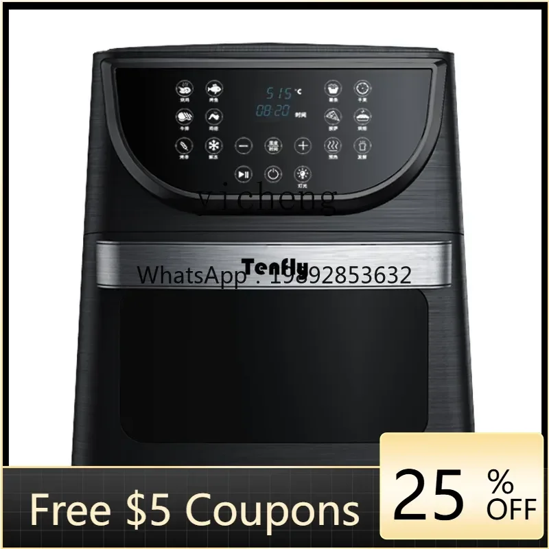 

ABB Air Fryer Electric Oven Household Small Multifunctional Integrated Baked Meat Skewers